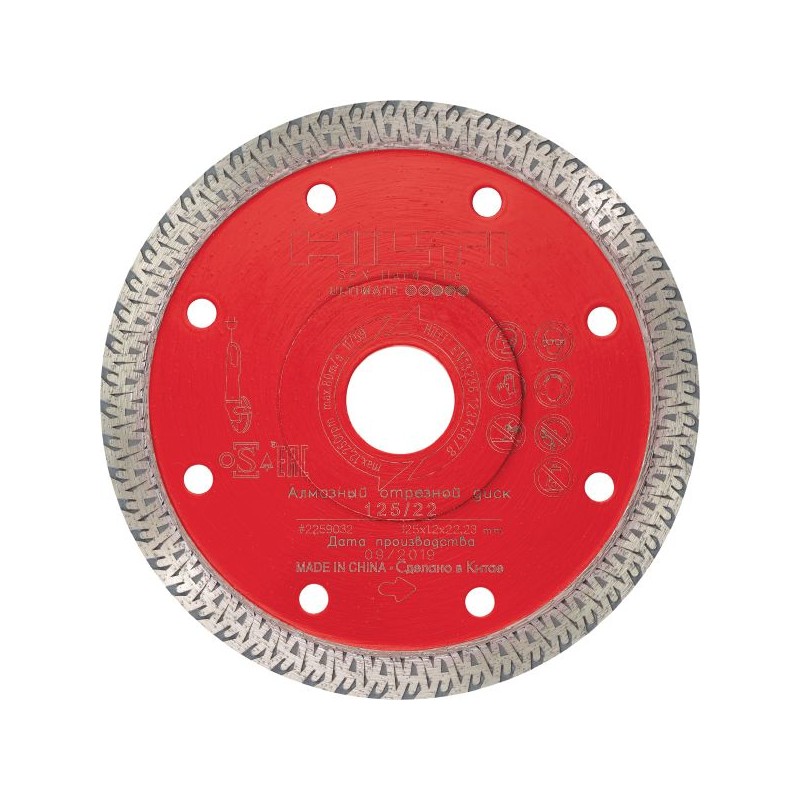 Disco de diamante para azulejos duros SPX