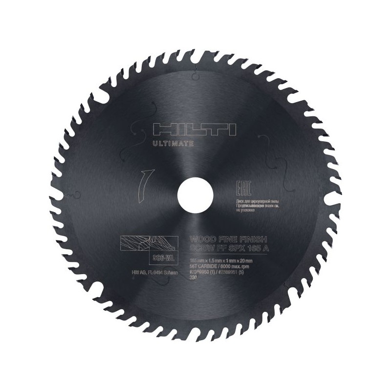 Disco de sierra circular de acabado fino para madera
