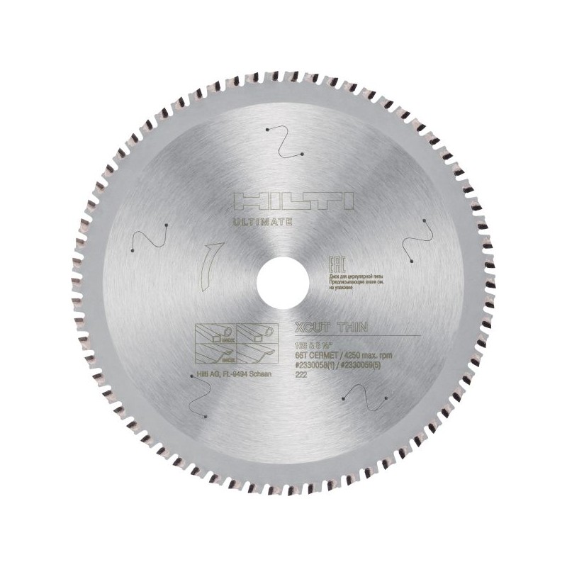 Disco de sierra circular X-Cut fino de acero y acero inoxidable